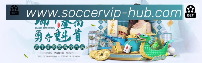 美加墨世界杯赔率官方网站荣誉